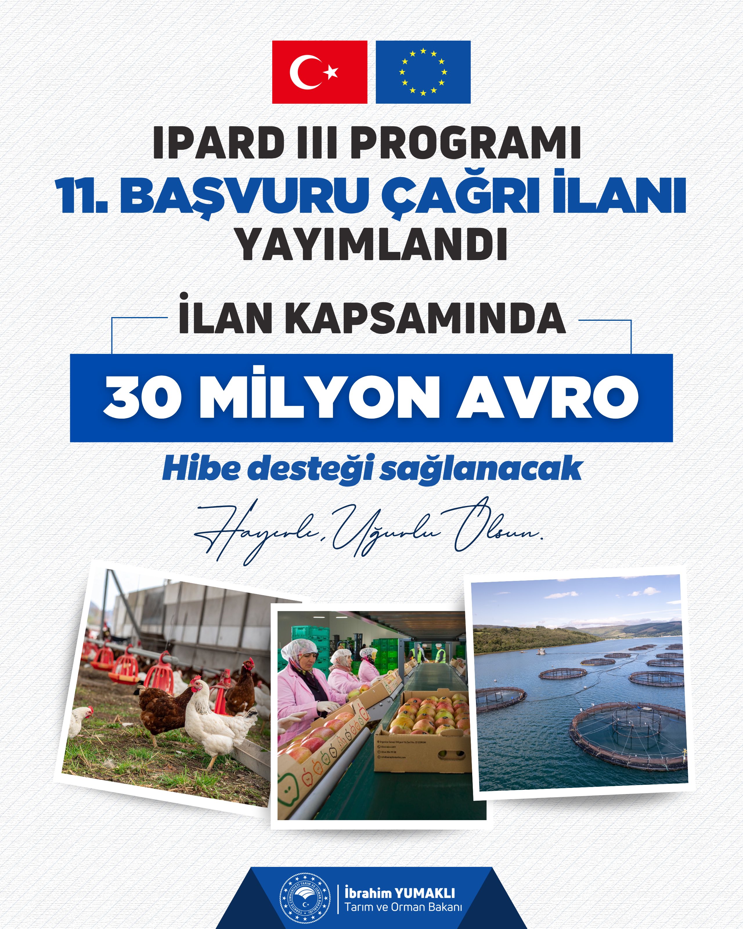 TKDK - IPARD III Programı 11. Çağrı İlanı Yayımlandı!